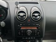 Nissan Qashqai I Краснодар  - изображение 37