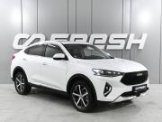 Haval F7x I Ростов-на-Дону  - изображение 23