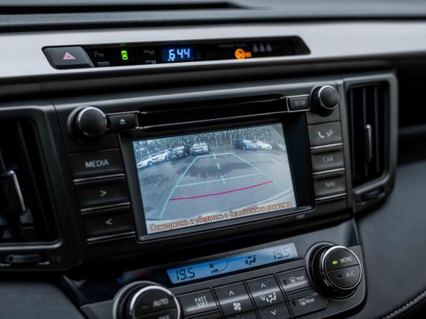 Toyota RAV4 IV (XA40) с пробегом 2014 года, цена 1 682 000 рублей, 139262 км, внедорожник, Автокод Объявления