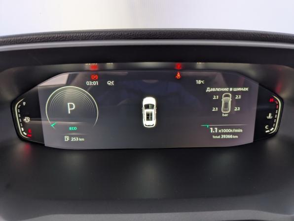 Changan CS55 Plus II с пробегом 2023 года, цена 1 855 000 рублей, 39358 км, внедорожник, Автокод Объявления