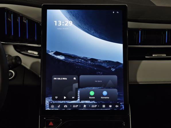 Geely Atlas II с пробегом 2024 года, цена 2 825 000 рублей, 23765 км, внедорожник, Автокод Объявления