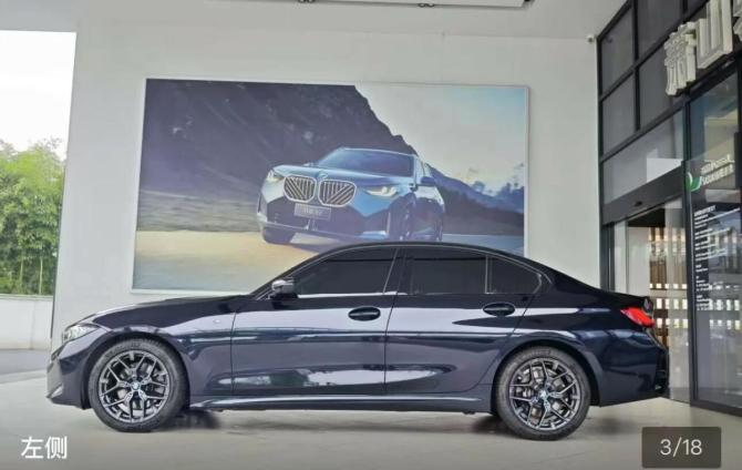 BMW 3 серии VII (G2x) Рестайлинг 2 с пробегом 2025 года, цена 5 790 000 рублей, 20305 км, седан, Автокод Объявления