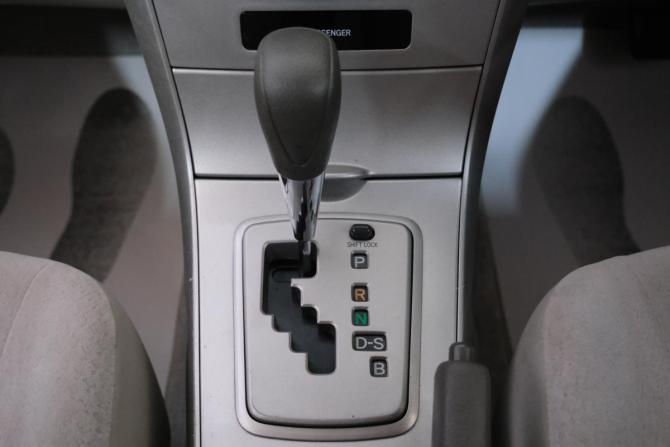 Toyota Corolla X (E140 E150) Рестайлинг с пробегом 2009 года, цена 899 000 рублей, 194000 км, седан, Автокод Объявления
