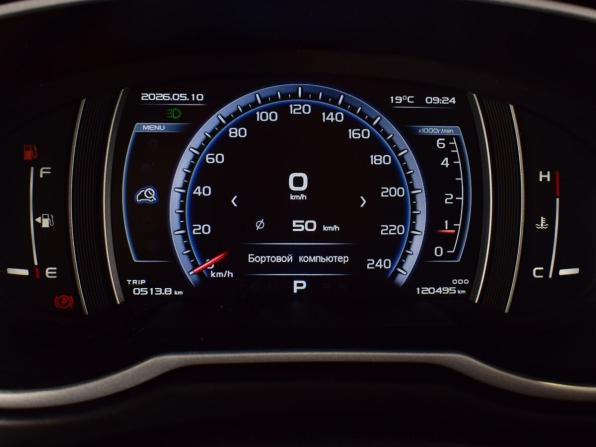 Geely Atlas I с пробегом 2020 года, цена 1 749 999 рублей, 120494 км, внедорожник, Автокод Объявления