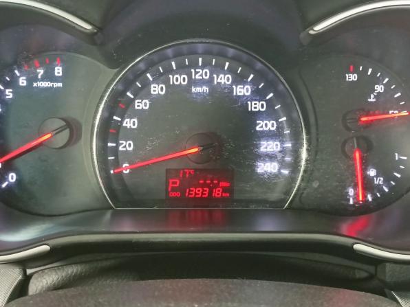 Kia Sorento II Рестайлинг с пробегом 2014 года, цена 1 599 000 рублей, 139000 км, внедорожник, Автокод Объявления