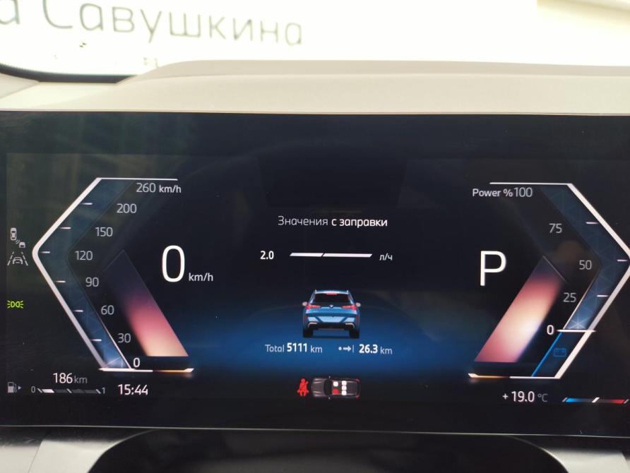 BMW X3 IV (G45/G48) Санкт-Петербург  - изображение 13