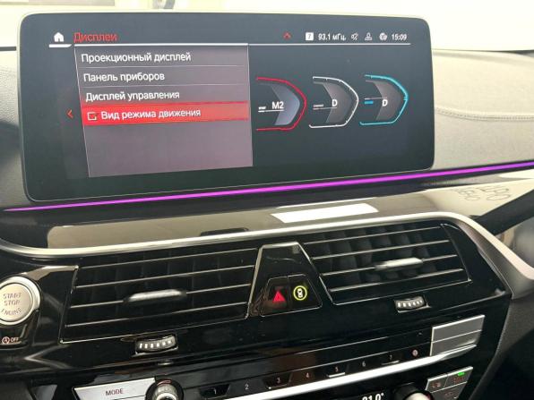BMW 5 серии VII (G30/G31/G38) Рестайлинг с пробегом 2021 года, цена 5 545 000 рублей, 69179 км, седан, Автокод Объявления