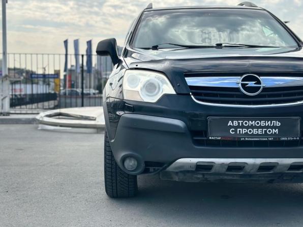 Opel Antara I с пробегом 2008 года, цена 676 000 рублей, 249577 км, внедорожник, Автокод Объявления