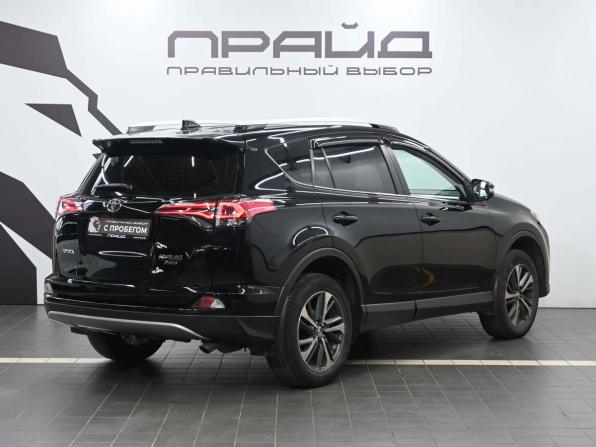 Toyota RAV4 IV (XA40) Рестайлинг с пробегом 2017 года, цена 2 469 900 рублей, 182000 км, внедорожник, Автокод Объявления