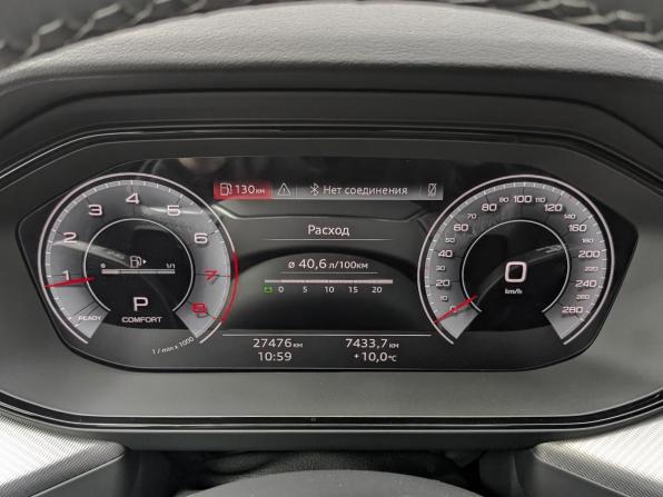 Audi Q6 с пробегом 2023 года, цена 7 150 000 рублей, 27476 км, внедорожник, Автокод Объявления
