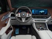 BMW XM Москва  - изображение 43