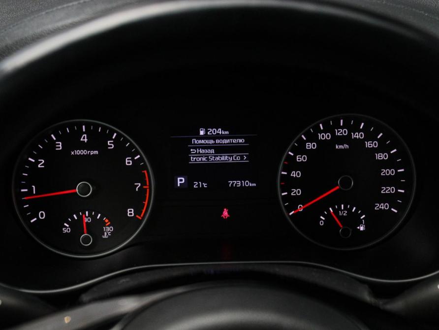 Kia Sportage IV Рестайлинг Москва  - изображение 25