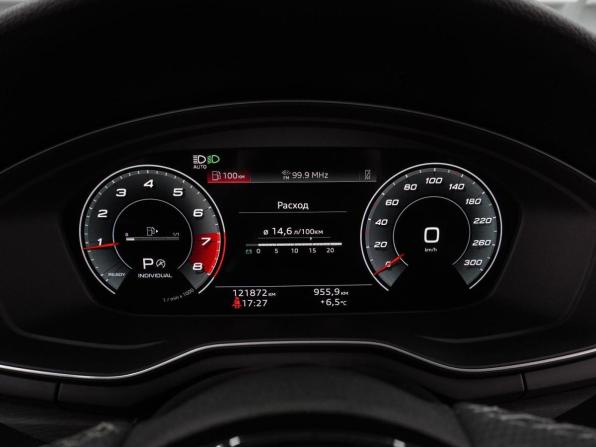 Audi A5 II (F5) Рестайлинг с пробегом 2020 года, цена 4 349 000 рублей, 121872 км, купе, Автокод Объявления
