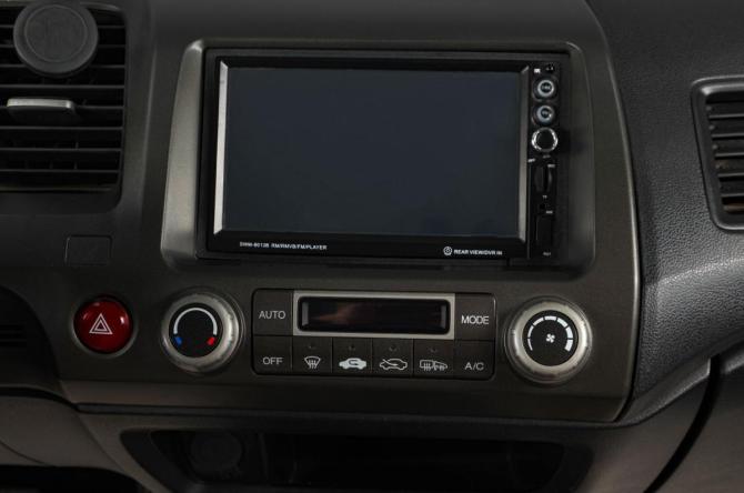 Honda Civic VIII с пробегом 2007 года, цена 729 000 рублей, 241300 км, купе, Автокод Объявления