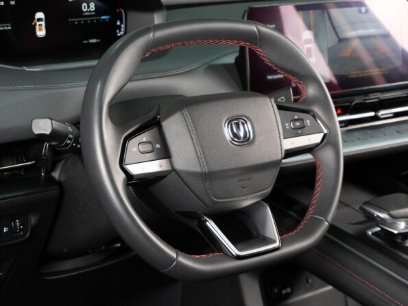 Changan CS55 Plus II с пробегом 2023 года, цена 2 289 000 рублей, 13322 км, внедорожник, Автокод Объявления