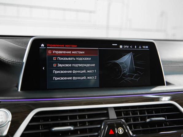 BMW 7 серии VI (G11/G12) Рестайлинг с пробегом 2020 года, цена 6 850 000 рублей, 89766 км, седан, Автокод Объявления
