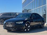 Audi A4 V (B9) Самара  - изображение 28