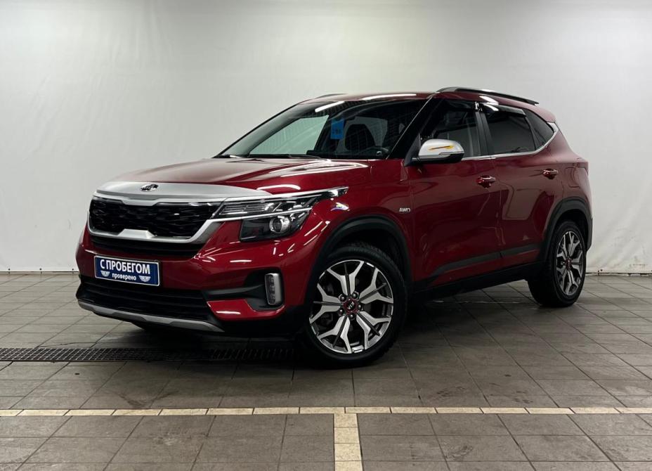 Kia Seltos I Санкт-Петербург  - изображение 1