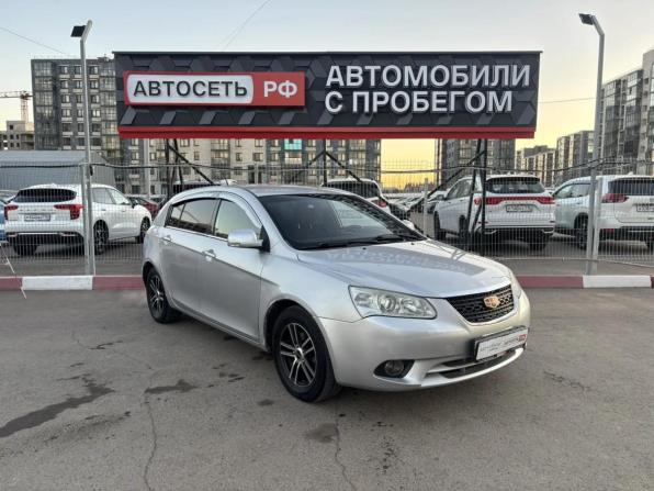 Geely Emgrand EC7 с пробегом 2013 года, цена 334 400 рублей, 145804 км, хэтчбек, Автокод Объявления