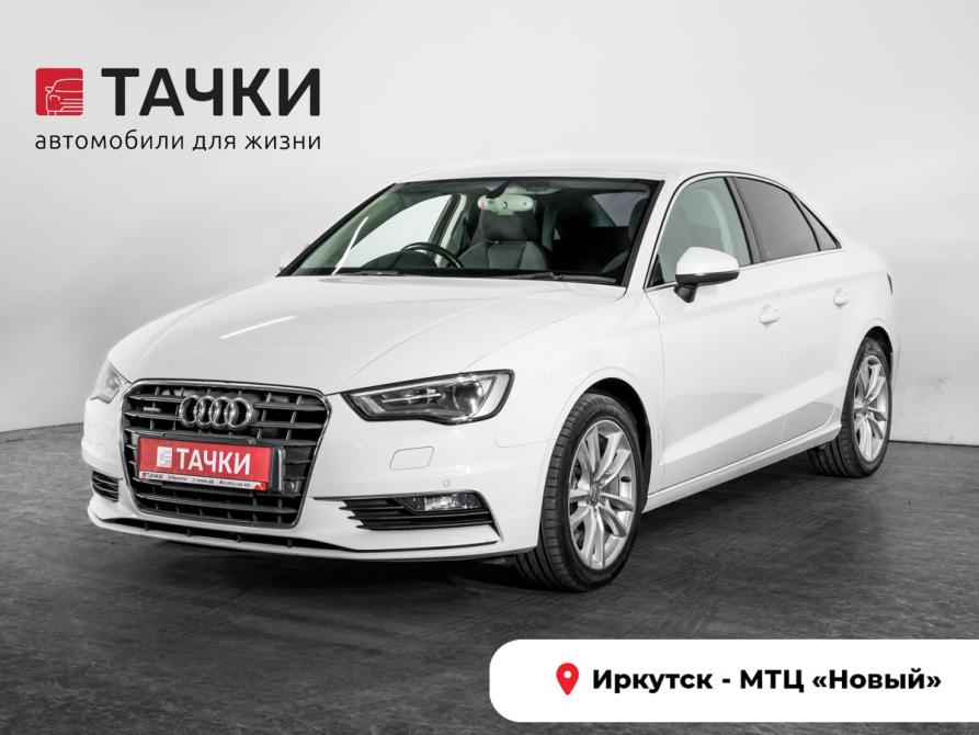 Audi A3 III (8V) Иркутск  - изображение 1