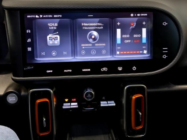 Haval Dargo с пробегом 2022 года, цена 2 250 000 рублей, 97839 км, внедорожник, Автокод Объявления