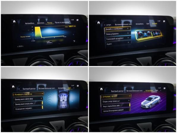 Mercedes-Benz CLA II (C118 X118) с пробегом 2021 года, цена 3 244 000 рублей, 64432 км, седан, Автокод Объявления