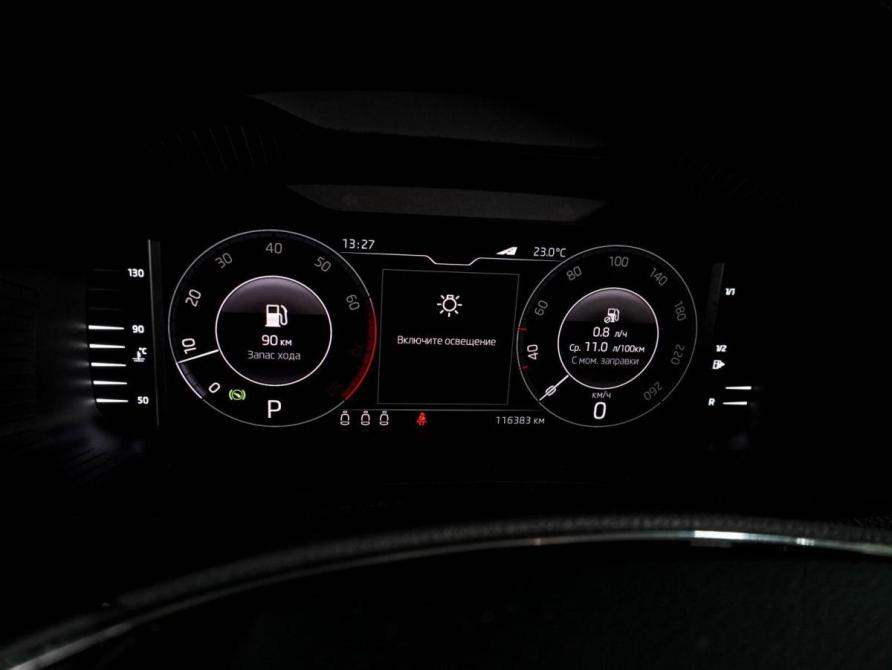 Skoda Karoq I Воронеж  - изображение 21