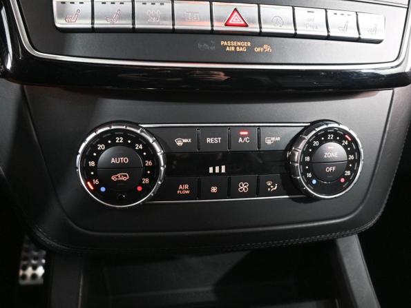 Mercedes-Benz GLE Coupe AMG I (C292) с пробегом 2016 года, цена 5 799 000 рублей, 76662 км, внедорожник, Автокод Объявления