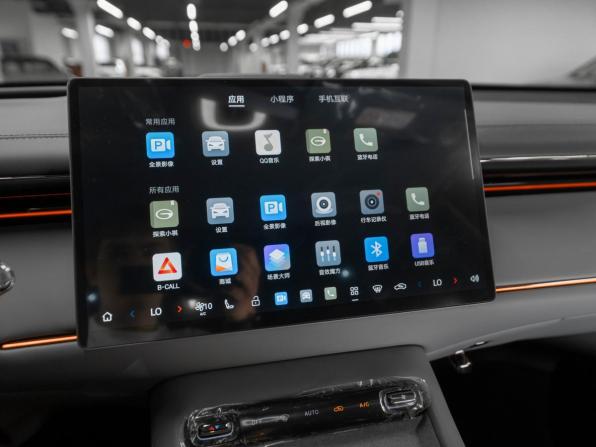 GAC Trumpchi S7 I Рестайлинг с пробегом 2026 года, цена 5 730 000 рублей, 50 км, внедорожник, Автокод Объявления