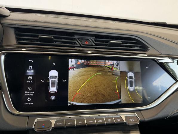 Geely Atlas Pro с пробегом 2023 года, цена 2 090 000 рублей, 56133 км, внедорожник, Автокод Объявления
