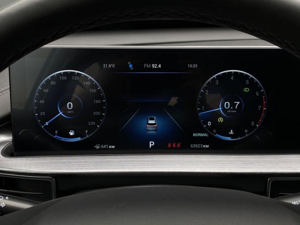 Chery Tiggo 7 Pro Max I с пробегом 2023 года, цена 2 149 000 рублей, 63900 км, внедорожник, Автокод Объявления