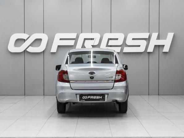 Datsun on-DO I с пробегом 2014 года, цена 499 000 рублей, 120831 км, седан, Автокод Объявления