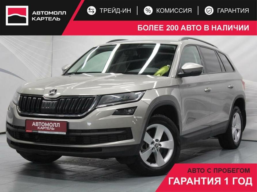Skoda Kodiaq I Кемерово  - изображение 1