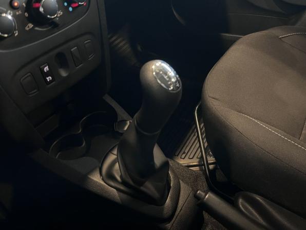 Renault Sandero II с пробегом 2018 года, цена 1 310 000 рублей, 61825 км, хэтчбек, Автокод Объявления