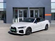 BMW 4 серии G22 G23 G26 Краснодар  - изображение 19