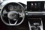 Geely Emgrand II Старый Оскол  - изображение 28