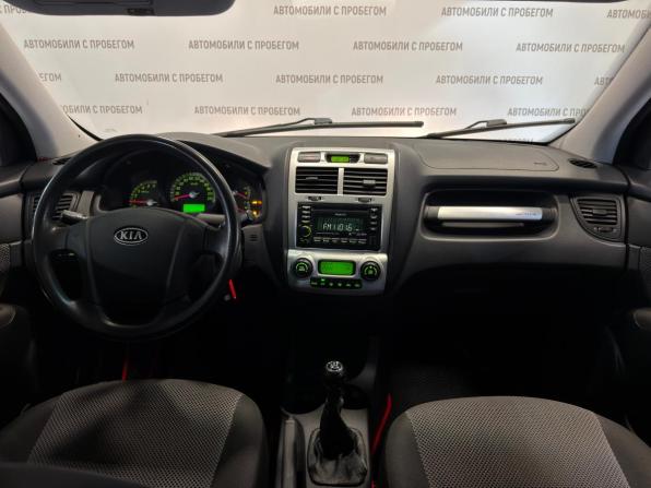 Kia Sportage II с пробегом 2008 года, цена 769 000 рублей, 235375 км, внедорожник, Автокод Объявления