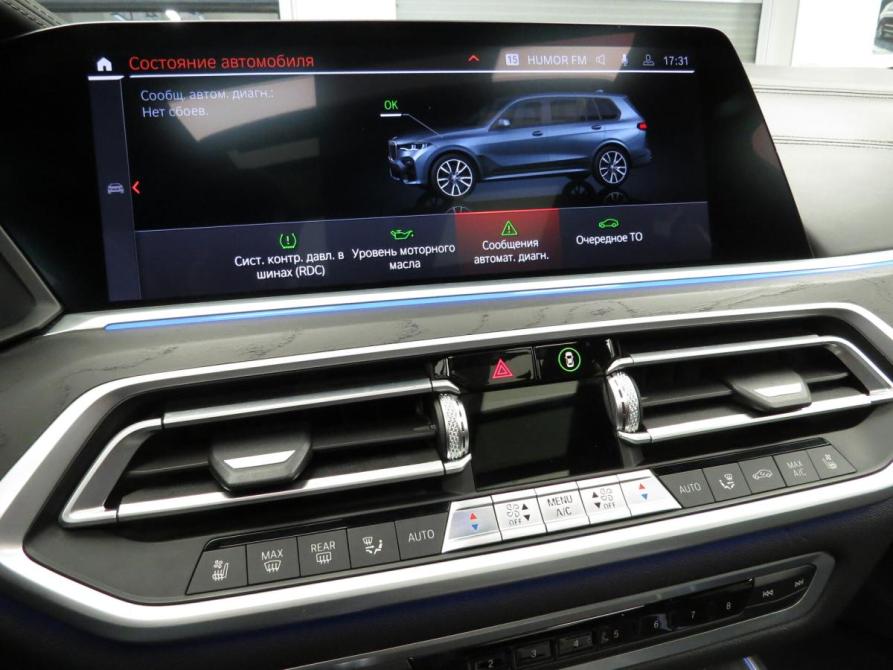BMW X7 I (G07) Санкт-Петербург  - изображение 26
