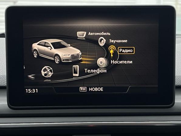 Audi A4 V (B9) с пробегом 2019 года, цена 2 170 000 рублей, 132300 км, седан, Автокод Объявления