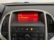 Opel Astra J Ярославль  - изображение 30