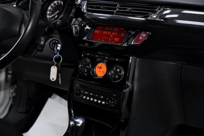Citroen DS3 I с пробегом 2014 года, цена 599 000 рублей, 128988 км, хэтчбек, Автокод Объявления