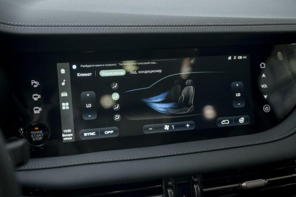 Changan CS95 I Рестайлинг 2 Москва  - изображение 23