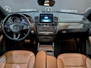 Mercedes-Benz GLE Coupe I (C292) Москва  - изображение 43