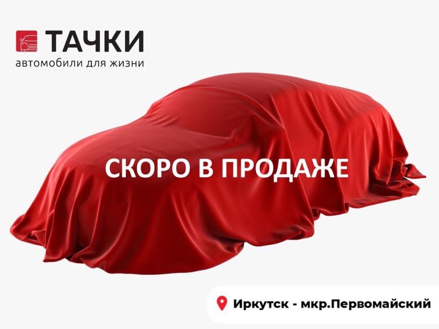 Haval F7x I Иркутск  - изображение 6