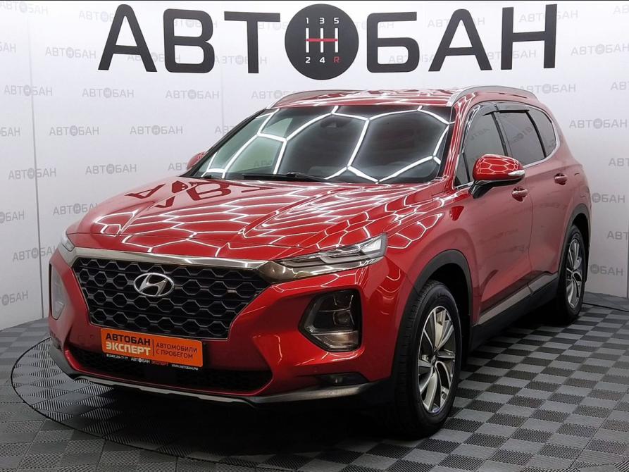 Hyundai Santa Fe IV Екатеринбург  - изображение 1