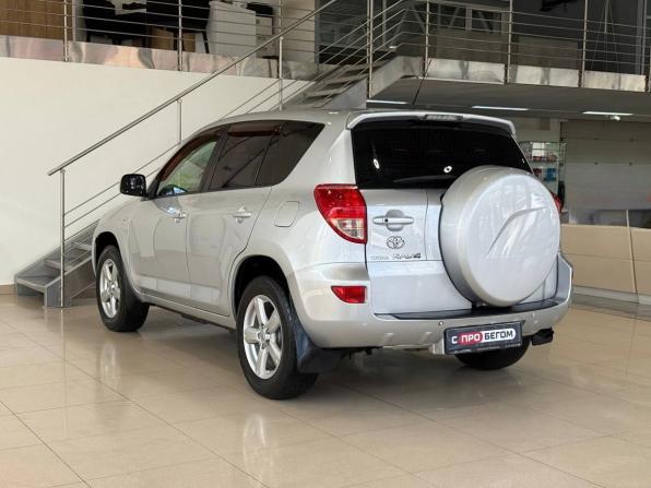 Toyota RAV4 III (XA30) с пробегом 2008 года, цена 1 099 900 рублей, 190000 км, внедорожник, Автокод Объявления