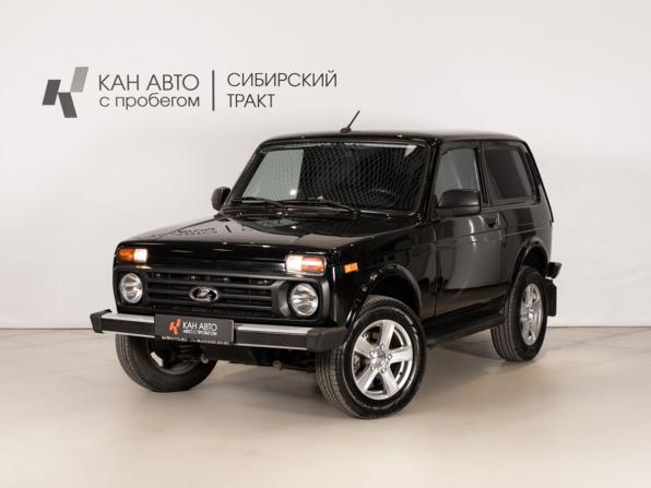 Lada (ВАЗ) Niva Legend с пробегом 2023 года, цена 839 658 рублей, 33193 км, внедорожник, Автокод Объявления