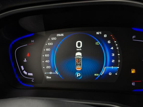 Belgee X50 с пробегом 2026 года, цена 2 130 000 рублей, 9 км, внедорожник, Автокод Объявления