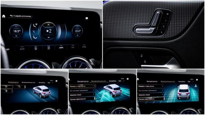 Mercedes-Benz GLA II (H247) с пробегом 2023 года, цена 4 799 000 рублей, 152 км, внедорожник, Автокод Объявления