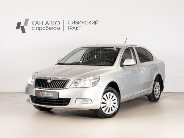Skoda Octavia II (A5) Рестайлинг с пробегом 2012 года, цена 624 854 рубля, 284287 км, лифтбек, Автокод Объявления